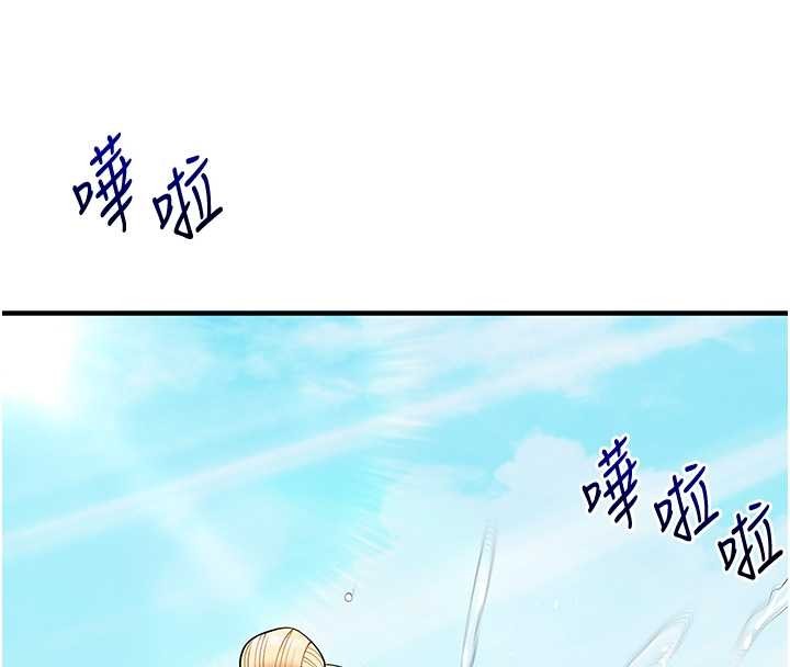 玩轉學姊第101話-拜託你去勾引我姐!!!