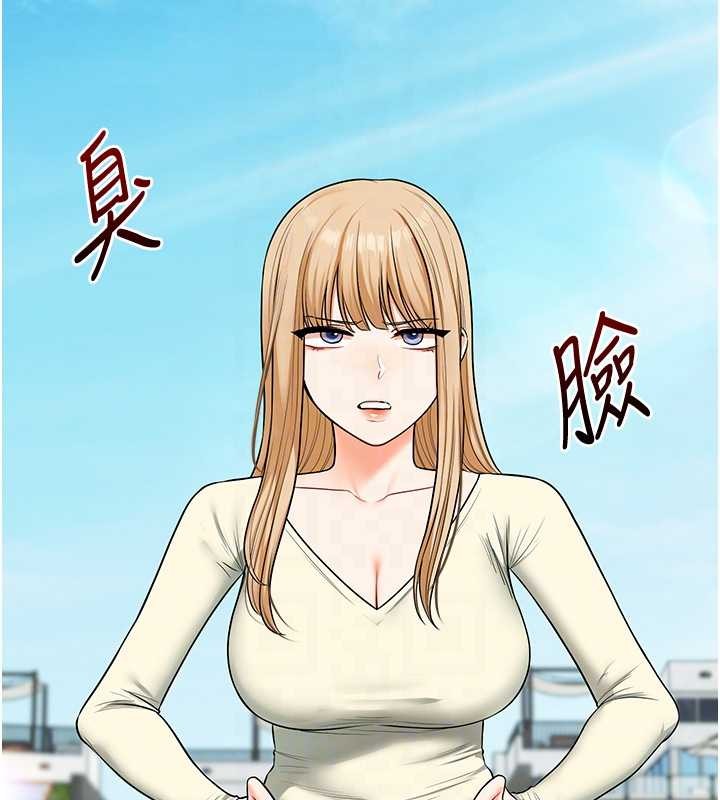 玩转学姊第101話-拜託你去勾引我姐!!!