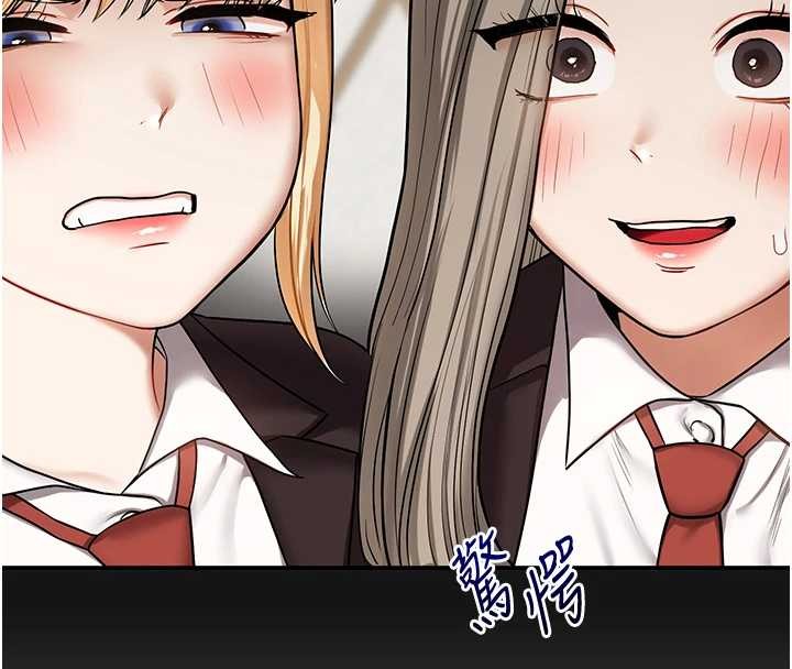 玩转学姊第101話-拜託你去勾引我姐!!!