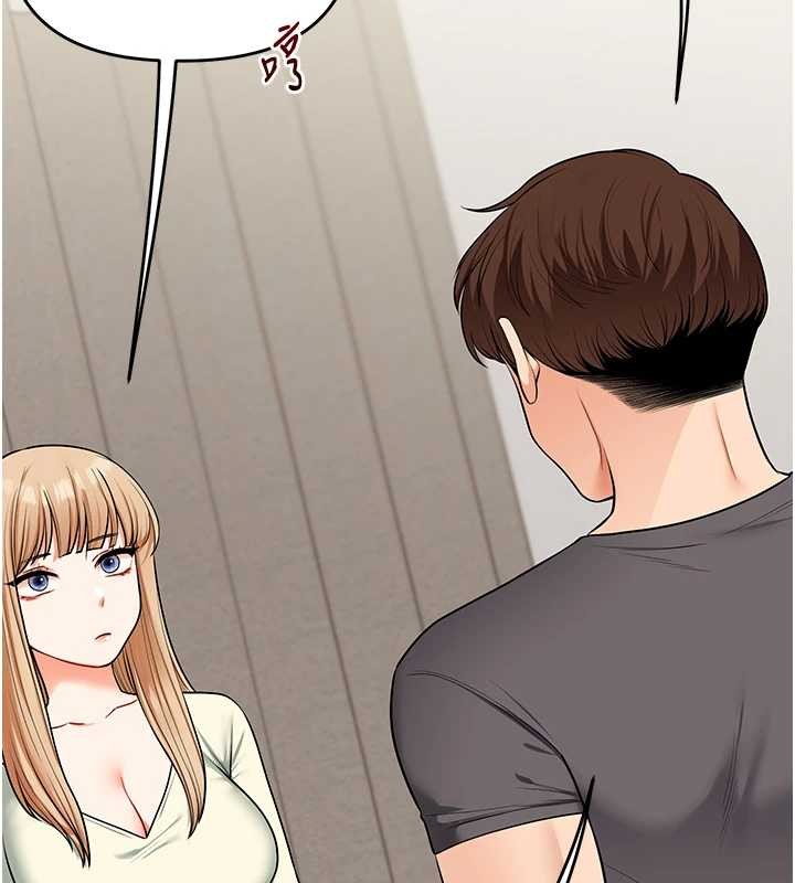 玩转学姊第101話-拜託你去勾引我姐!!!