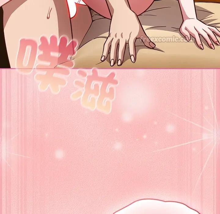 摸魚生存指南第41話