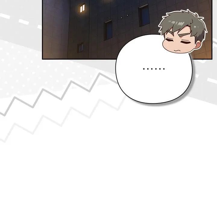 摸魚生存指南第41話