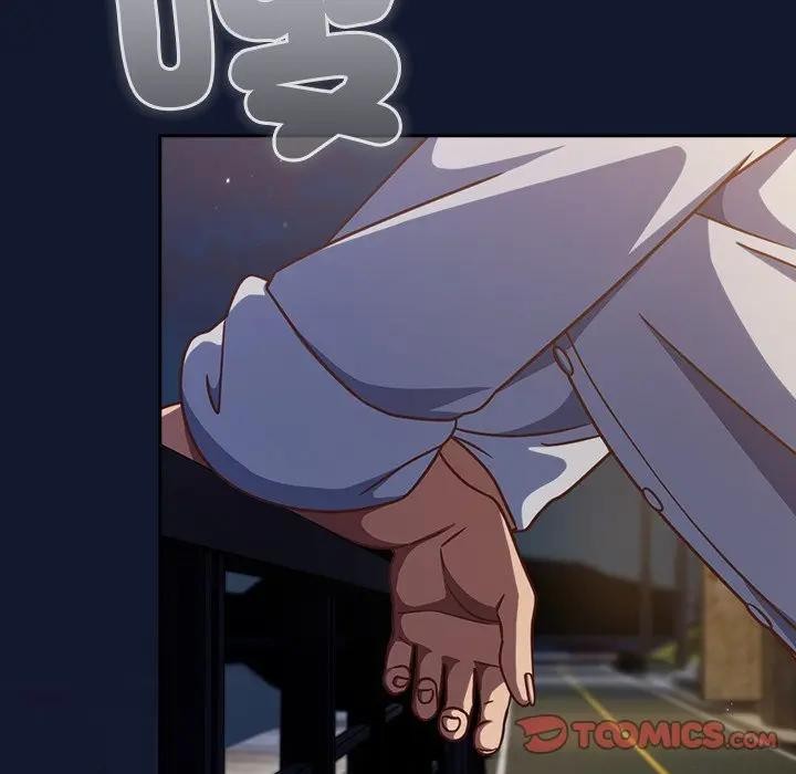 摸魚生存指南第41話