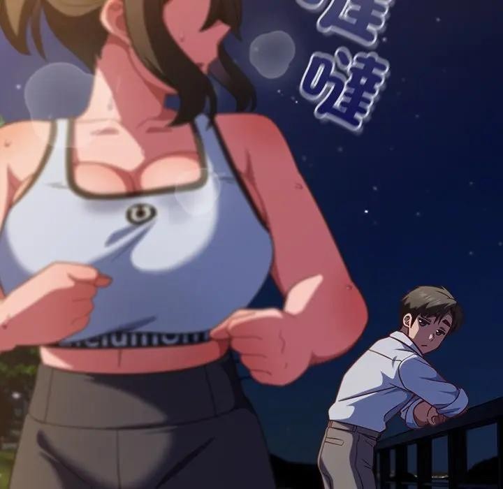 摸魚生存指南第41話