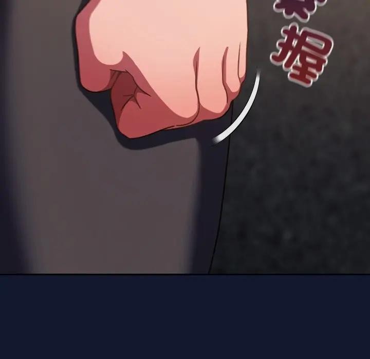 摸魚生存指南第41話