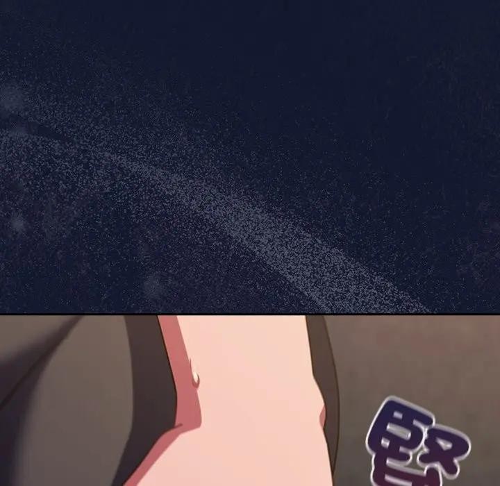 摸魚生存指南第41話