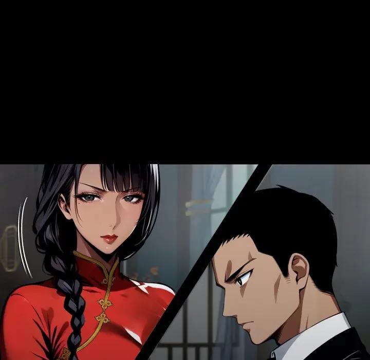 黑道X上班族第51話