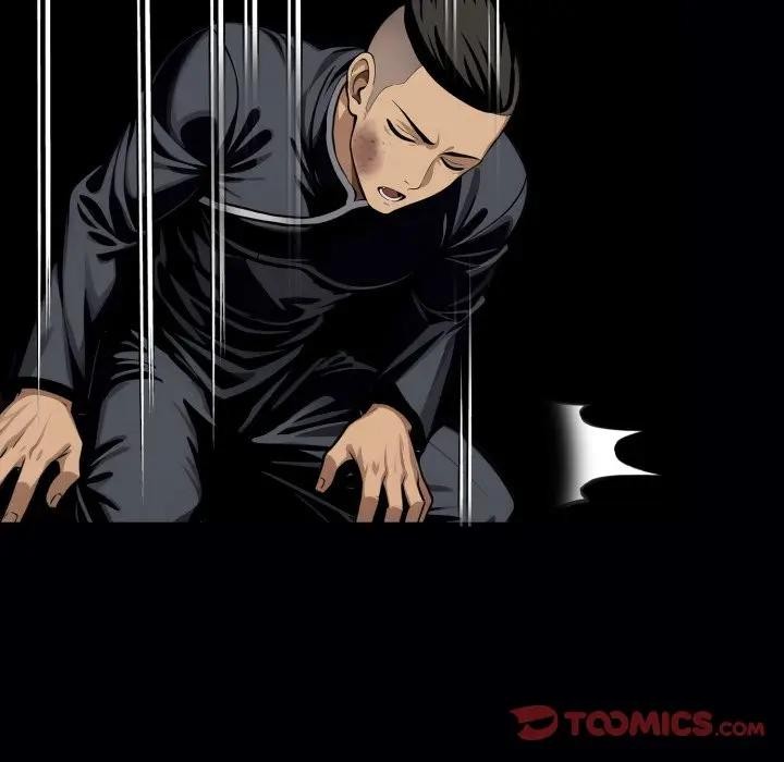 黑道X上班族第51話