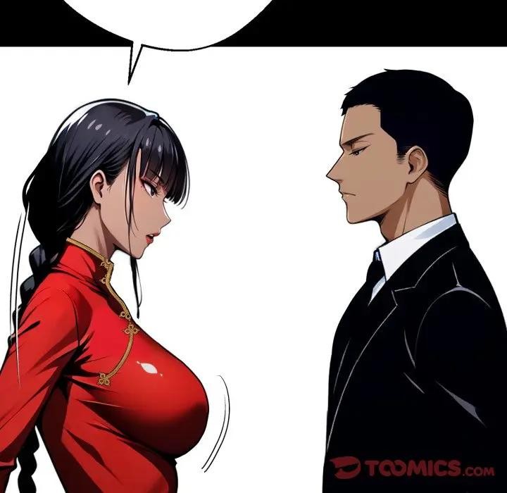 黑道X上班族第51話