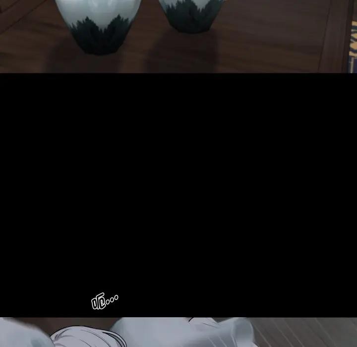 黑道X上班族第51話