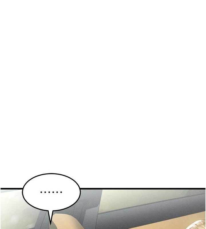 堕落物语2第51話-注定淫亂的生活