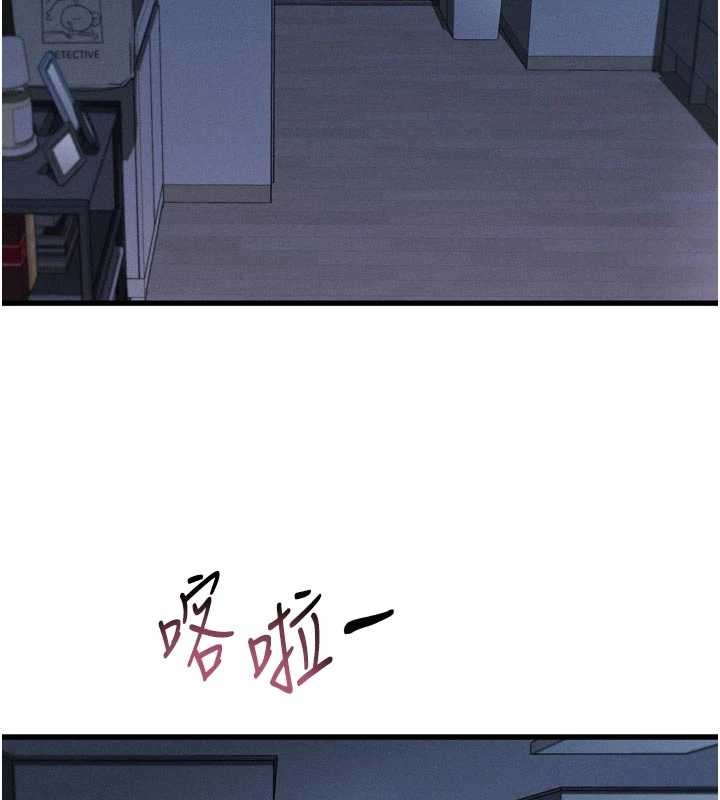 堕落物语2第51話-注定淫亂的生活