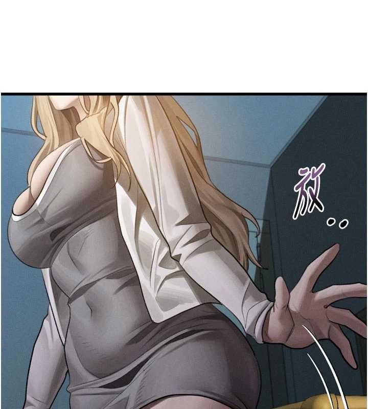 墮落物語2第51話-注定淫亂的生活