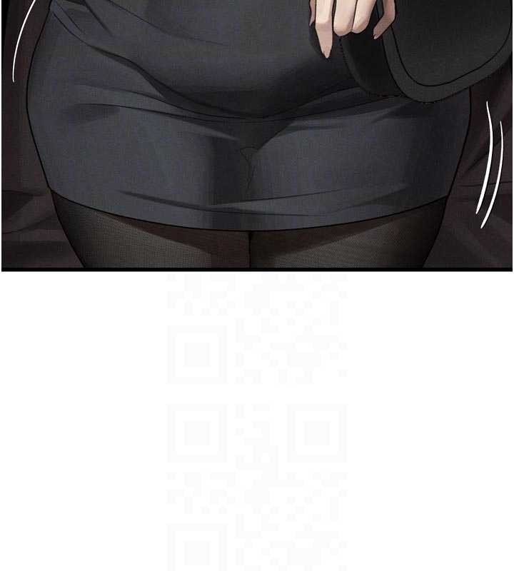 墮落物語2第51話-注定淫亂的生活