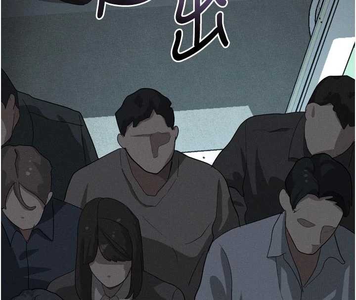 墮落物語2第51話-注定淫亂的生活