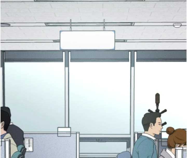 墮落物語2第51話-注定淫亂的生活