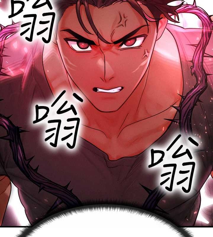 等价交换人生第54話-來生&hellip;別再見了&hellip;