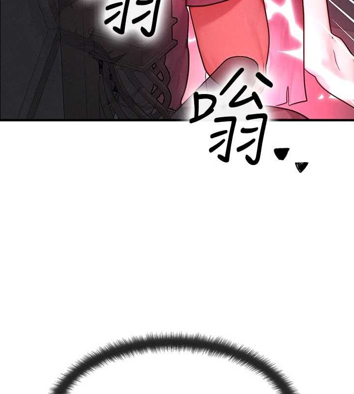 等价交换人生第54話-來生&hellip;別再見了&hellip;