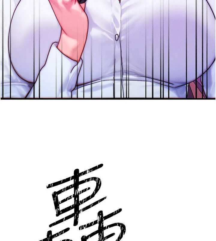 等价交换人生第54話-來生&hellip;別再見了&hellip;