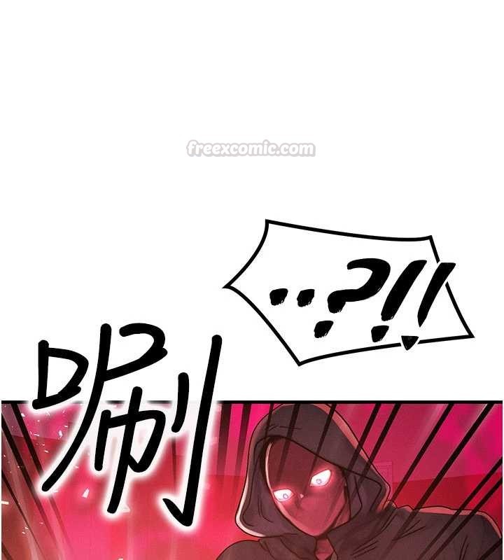 等价交换人生第54話-來生&hellip;別再見了&hellip;