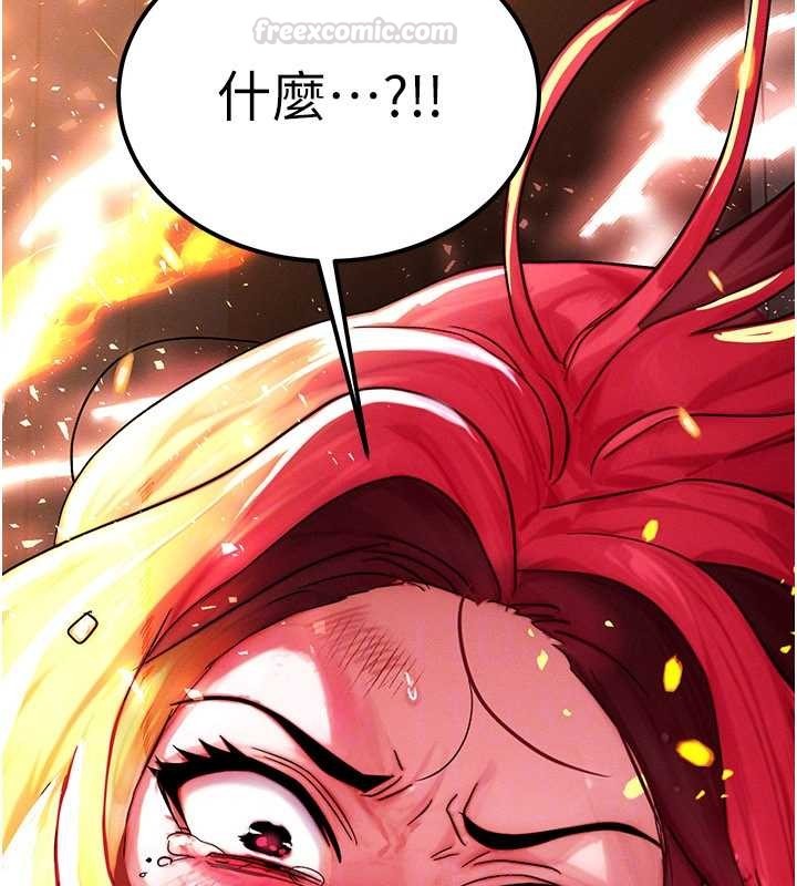 等价交换人生第54話-來生&hellip;別再見了&hellip;