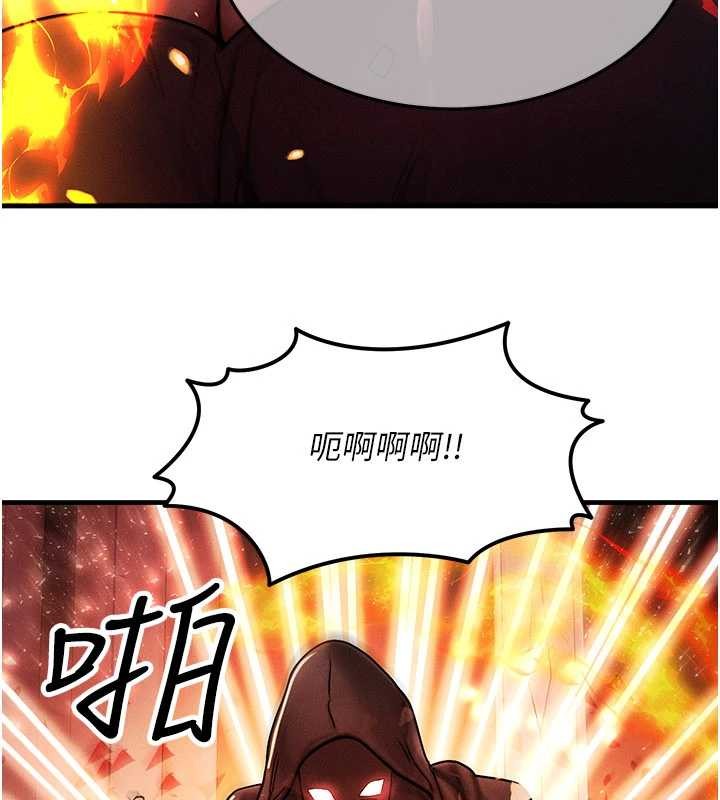 等价交换人生第54話-來生&hellip;別再見了&hellip;