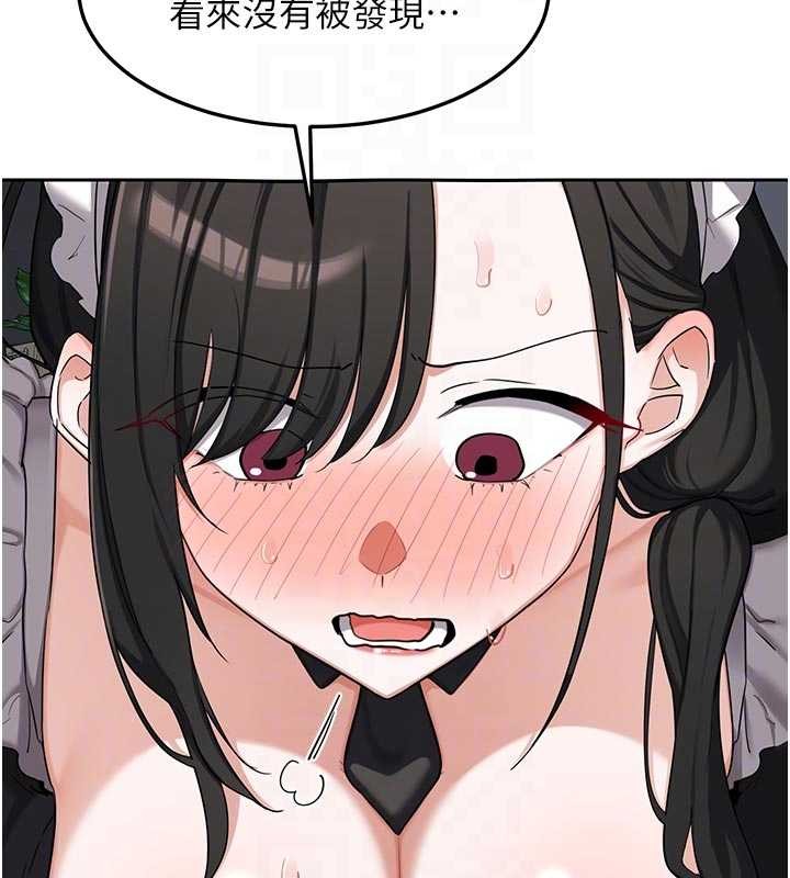 熟女交換計畫第62話-品嚐處女的滋味!!