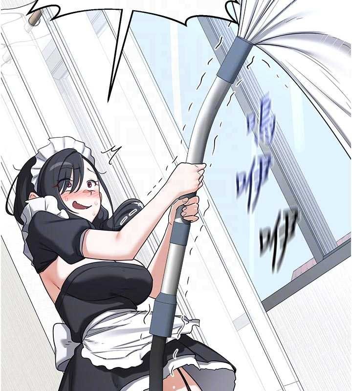 熟女交换计画第62話-品嚐處女的滋味!!