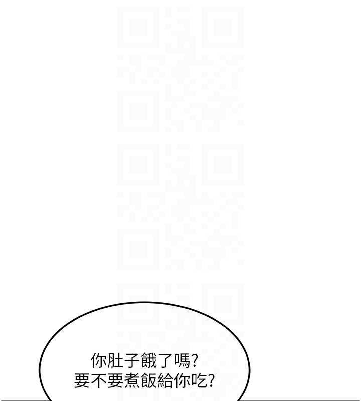 熟女交换计画第62話-品嚐處女的滋味!!