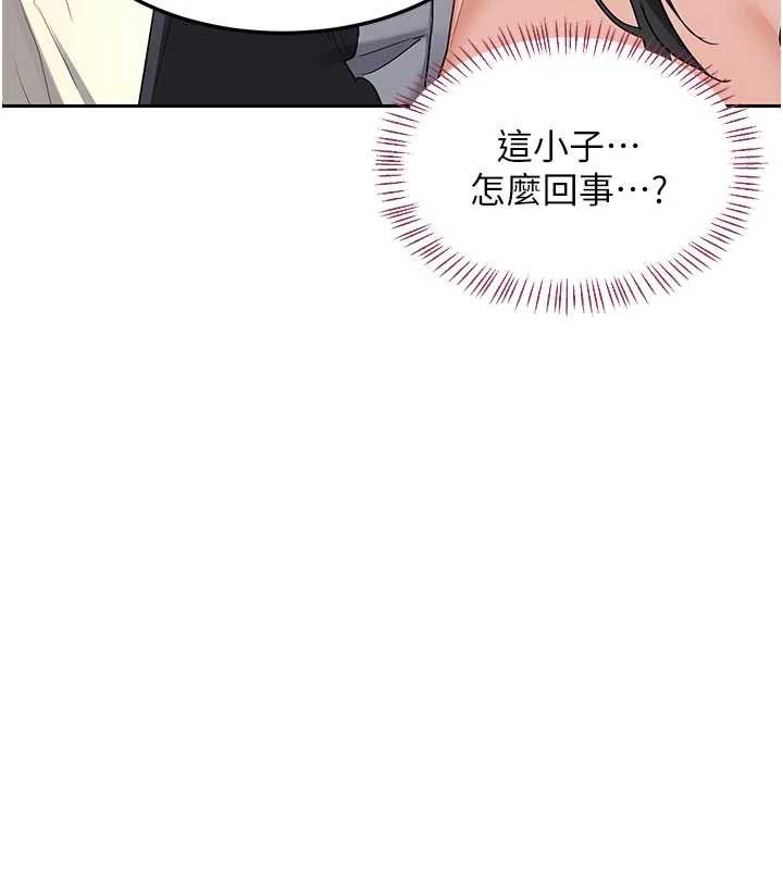 熟女交换计画第62話-品嚐處女的滋味!!