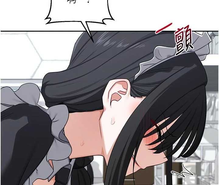 熟女交换计画第62話-品嚐處女的滋味!!