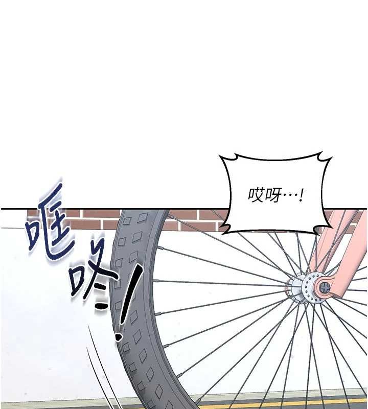 熟女交换计画第62話-品嚐處女的滋味!!