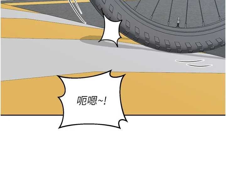 熟女交換計畫第62話-品嚐處女的滋味!!