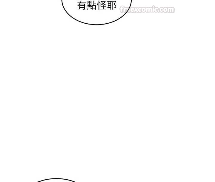 特色新视界第31話-左擁右抱的密室逃脫