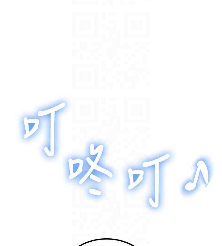 特色新视界第31話-左擁右抱的密室逃脫