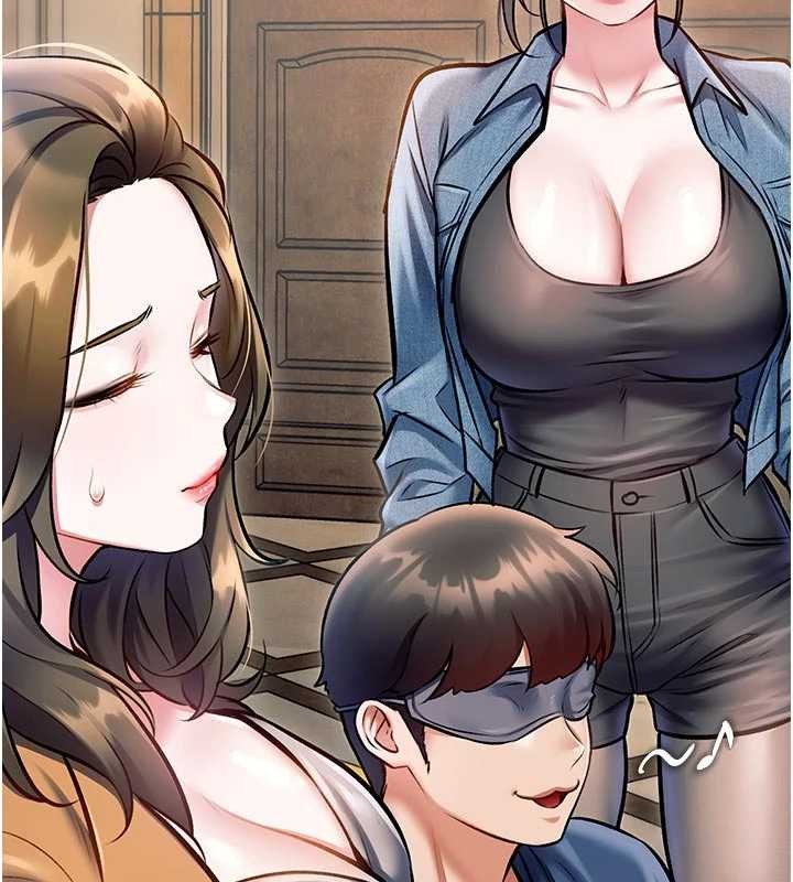 特色新視界第31話-左擁右抱的密室逃脫