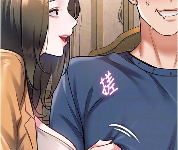 特色新视界第31話-左擁右抱的密室逃脫