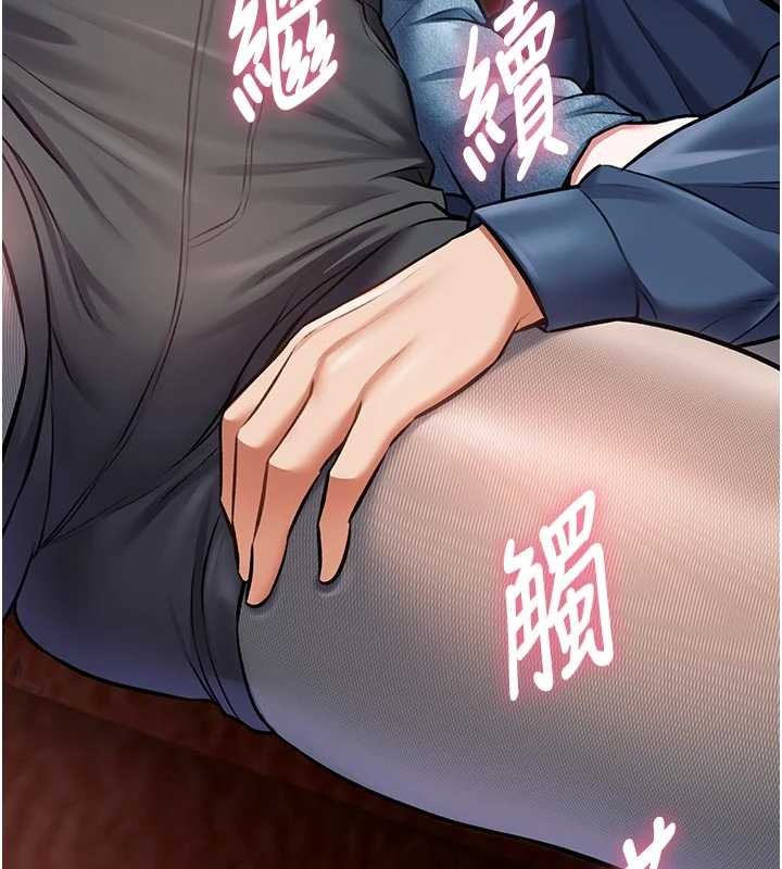 特色新视界第31話-左擁右抱的密室逃脫