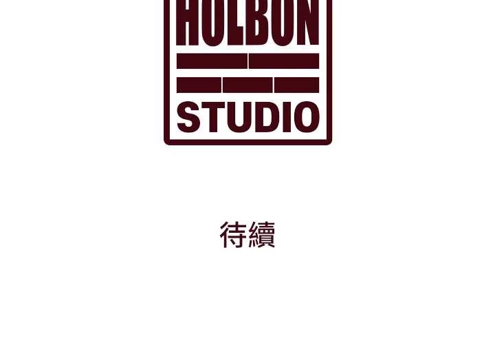 特色新视界第31話-左擁右抱的密室逃脫