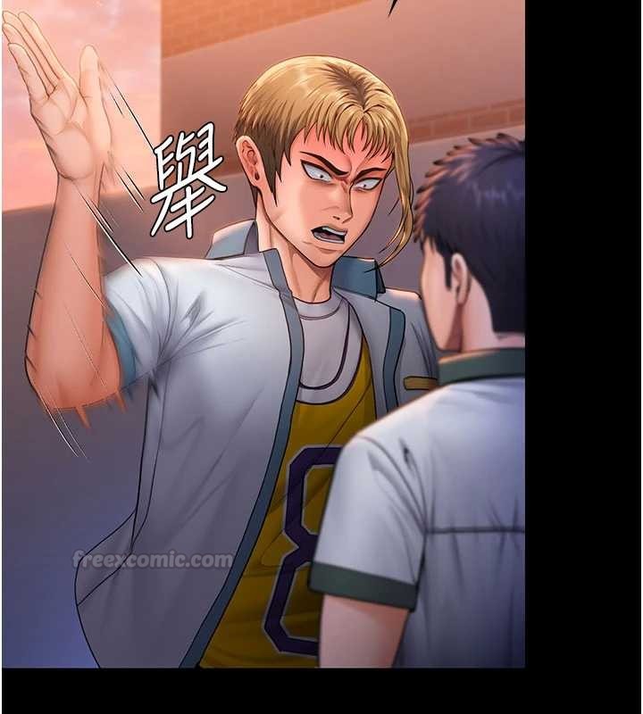 守護妳第24話-姐姐比較有料喔