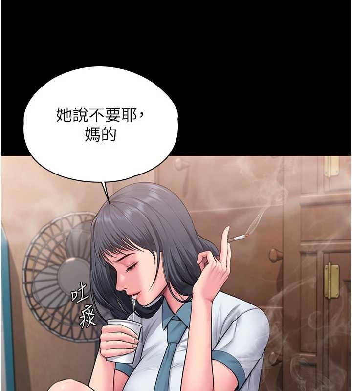 守護妳第24話-姐姐比較有料喔