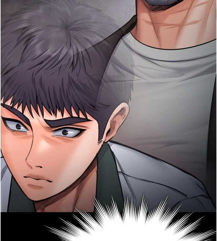 守护妳第24話-姐姐比較有料喔