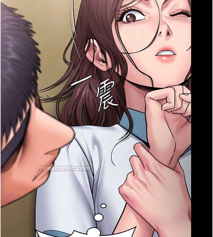 守护妳第24話-姐姐比較有料喔