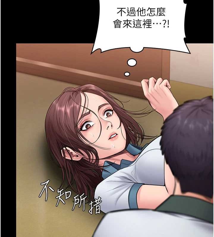 守护妳第24話-姐姐比較有料喔