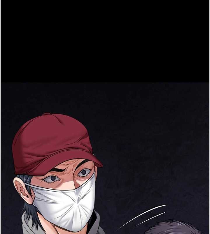 守护妳第24話-姐姐比較有料喔