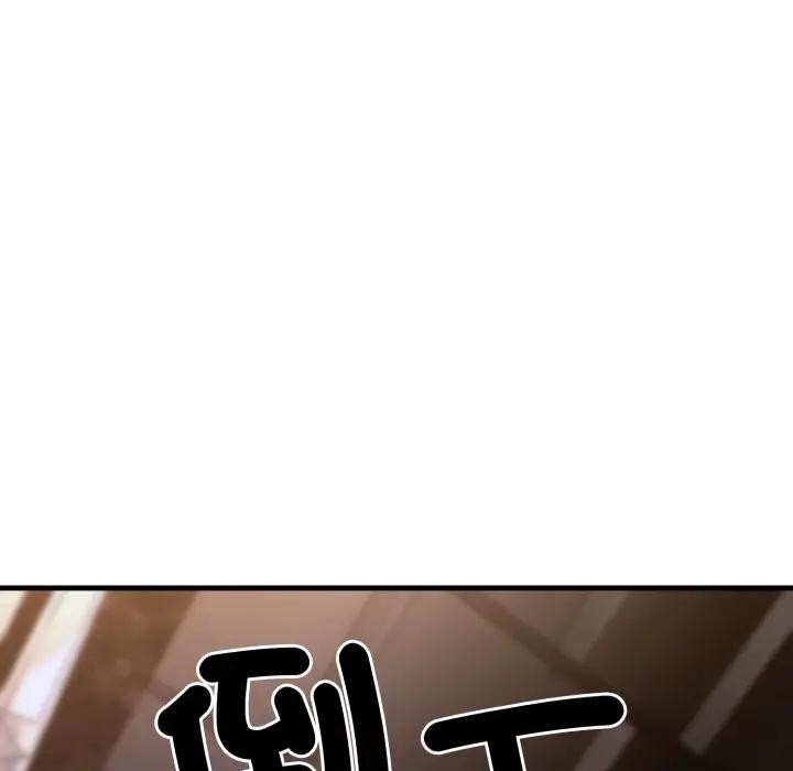 悖岛审判第20話