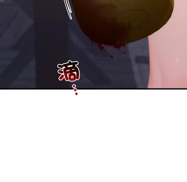 悖岛审判第20話