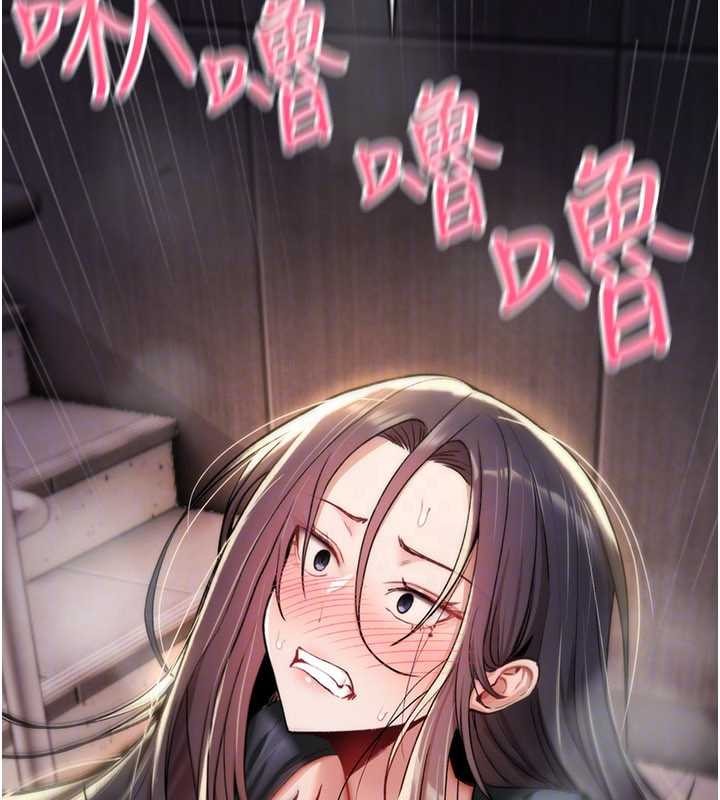 詛咒性轉物語第20話-紅遍整棟樓的變態女