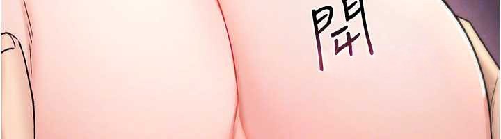 诅咒性转物语第20話-紅遍整棟樓的變態女