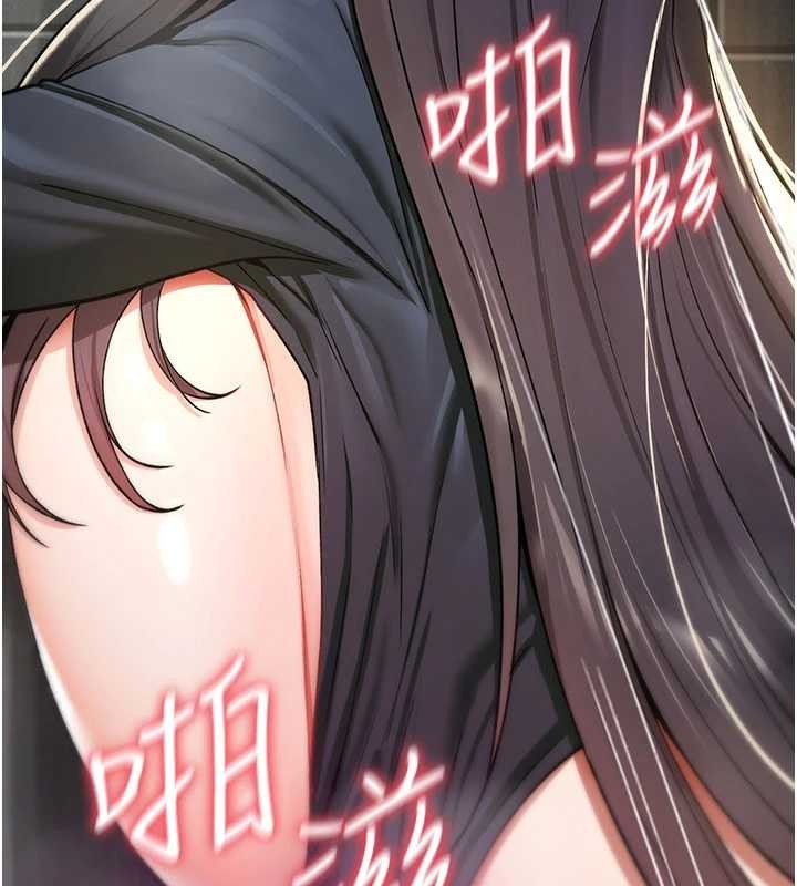 詛咒性轉物語第20話-紅遍整棟樓的變態女